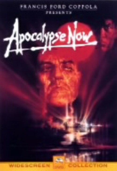 【中古】地獄の黙示録 【DVD】／マーロン・ブランドDVD／洋画戦争