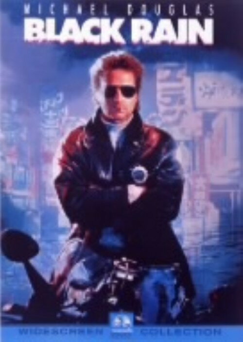 乐天商城 - 【中古】ブラック・レイン 【DVD】／マイケル・ダグラスDVD／洋画アクション