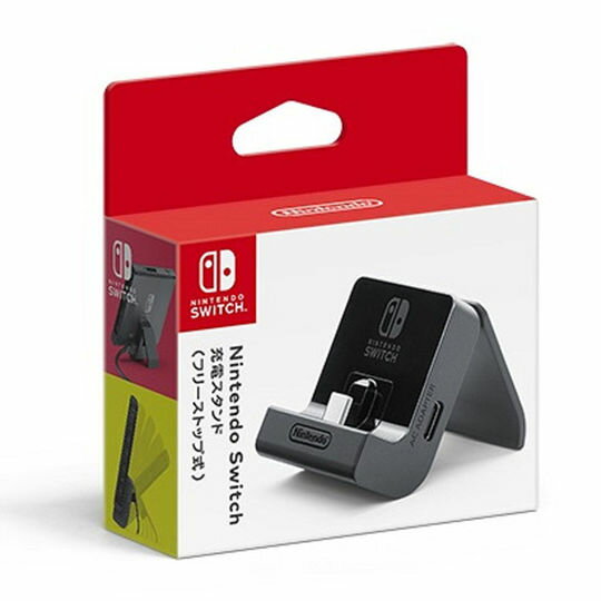 【新品】Nintendo Switch充電スタンド(フリーストップ式)周辺機器(メーカー純正)ソフト／電源・バッテリー・ゲーム