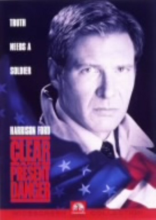 Rakuten - 【中古】今そこにある危機 【DVD】／ハリソン・フォードDVD／洋画アクション
