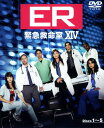 【中古】1.ER 緊急救命室 14th セット 【DVD】/モーラ・ティアニーDVD/海外TVドラマ