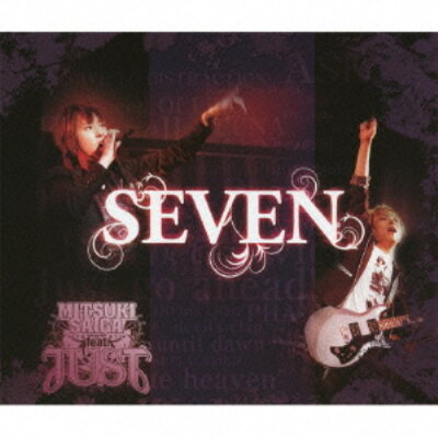 【中古】BEST ALBUM SEVEN(豪華盤)(DVD付)／斎賀みつき feat．JUSTCDアルバム／アニメ