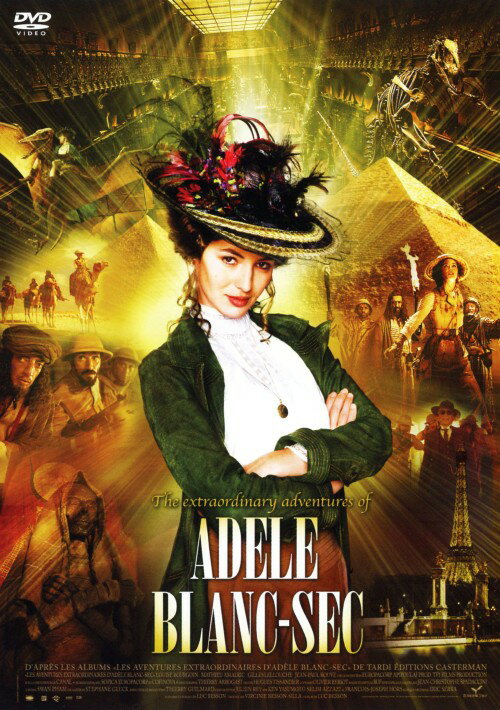 乐天商城 - 【中古】アデル ファラオと復活の秘薬 【DVD】／ルイーズ・ブルゴワンDVD／洋画アクション
