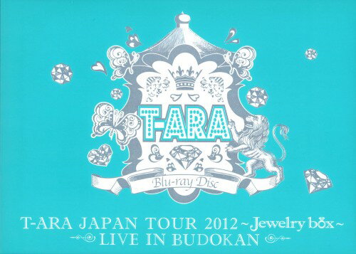 【中古】初限)T-ARA／JAPAN TOUR 2012 Jewelry b… 【ブルーレイ】／T－ARAブルーレイ／映像その他音楽