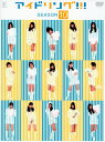 【中古】アイドリング!!!10th BOX 【DVD】/アイドリング!!!DVD/映像その他音楽
