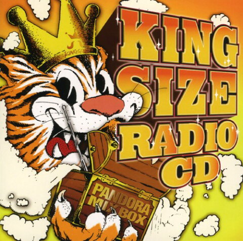 【中古】KING SIZE RADIO CD〜Pandora MIX BOX〜／オムニバスCDアルバム／洋楽レゲエ