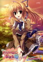 【中古ポイント5倍 7/4 20:00~7/11 1:59】【中古】初限)4.あかね色に染まる坂 【DVD】/羽多野渉DVD/OVA