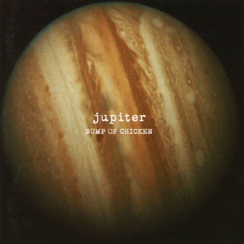 【中古】jupiter／BUMP　OF　CHICKEN