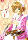 【中古】6.ツバサ・クロニクル 【DVD】/入野自由DVD/女の子