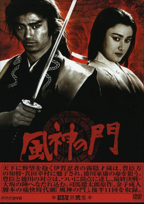 ����š��������� ��������DVD�ۡ���������DVD��ˮ����˻����