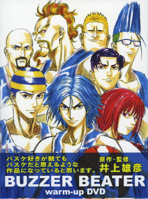 【中古】初限)BUZZER BEATER warm-up 【DVD�
