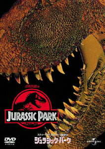 タイトル 廉価】ジュラシック・パーク 【DVD】 &nbsp; ジュラシックパーク アーティスト名 リチャード・アッテンボロー ジャンル 洋画SFモンスター 発売日 2012/04/13発売 規格番号 GNBF-2608 JAN 4988102050177 ※中古商品の場合、商品名に「初回」や「限定」・「○○付き」（例　Tシャツ付き）等の記載がございましても、特典等は原則付属しておりません。また、中古という特性上ダウンロードコード・プロダクトコードも保証の対象外です。コードが使用できない等の返品はお受けできません。ゲーム周辺機器の箱・取扱説明書及び、ゲーム機本体のプリインストールソフト、同梱されているダウンロードコードは初期化をしていますので、保証の対象外となっております。 尚、商品画像はイメージです。 ※2点以上お買い求めのお客様へ※ 当サイトの商品は、ゲオの店舗と共有しております。 商品保有数の関係上、異なる店舗から発送になる場合があり、お届けの荷物が複数にわかれたり、到着日時が異なる可能性がございます。（お荷物が複数になっても、送料が重複する事はございません） 尚、複数にわけて発送した場合、お荷物にはその旨が記載されておりますので、お手数ですが、お荷物到着時にご確認いただけますよう、お願い申し上げます。 ※ご登録頂いた配送先住所内容の不備等により、弊社へ商品が返還された場合は自動的にキャンセル処理となりますので、配送先住所の登録の際には、お間違いのないよう、くれぐれもご注意お願い申し上げます。 ※商品の状態問合せに関しまして、弊社は複数の拠点で商品の管理を行っておりますので、お答えができません。 ※当サイトの在庫について 当サイトの商品は店舗と在庫共有をしており、注文の重複や、商品の事故等が原因により、ご注文頂いた後に、 キャンセルさせていただく場合がございます。 楽天ポイントの付与・買いまわり店舗数のカウント等につきましても、発送確定した商品のみの対象になりますので、キャンセルさせて頂いた商品につきましては、補償の対象外とさせていただきます。 ご了承の上ご注文下さい。