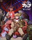 【中古】初限)ふしぎの海のナディア BOX 【ブルーレイ】/鷹森淑乃ブルーレイ/男の子