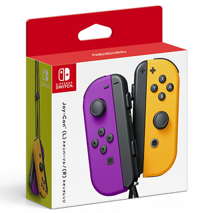 【新品】Joy－Con(L) ネオンパープル／(R) ネオンオレンジ周辺機器(メーカー純正)ソフト／コントローラ・ゲーム