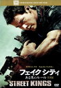 【中古】フェイクシティ ある男のルール 特別編 【DVD】/キアヌ・リーブスDVD/洋画アクション