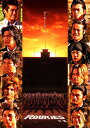 【中古】ROOKIES -卒業- 【DVD】/佐藤隆太DVD/邦画青春