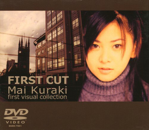 【中古】倉木麻衣／FIRST CUT 【DVD】／倉木麻衣DVD／映像その他音楽