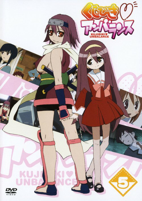 乐天商城 - 【中古】5．くじびきアンバランス 【DVD】／瀧本富士子DVD／コミック