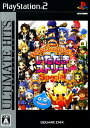 【中古】ドラゴンクエスト&ファイナルファンタジー in いた...