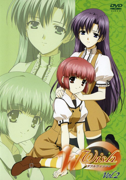 タイトル 2．W～ウィッシュ～ 【DVD】 &nbsp; ダブルウィッシュ アーティスト名 清水愛 ジャンル OVA/ゲーム原作 発売日 2005/04/22発売 規格番号 ASBY-2794 JAN 4527427627949 夏休みになり潤和たちは、海辺にあるつばさ先輩の別荘へ行く。水着の女の子たちばかりと浮かれる潤和にイラ立つ泉奈だが…。「（7）夏だ！海だ！水着だ！！」ほか、第5～7話の全3話を収める。 ※中古商品の場合、商品名に「初回」や「限定」・「○○付き」（例　Tシャツ付き）等の記載がございましても、特典等は原則付属しておりません。また、中古という特性上ダウンロードコード・プロダクトコードも保証の対象外です。コードが使用できない等の返品はお受けできません。ゲーム周辺機器の箱・取扱説明書及び、ゲーム機本体のプリインストールソフト、同梱されているダウンロードコードは初期化をしていますので、保証の対象外となっております。 尚、商品画像はイメージです。 ※2点以上お買い求めのお客様へ※ 当サイトの商品は、ゲオの店舗と共有しております。 商品保有数の関係上、異なる店舗から発送になる場合があり、お届けの荷物が複数にわかれたり、到着日時が異なる可能性がございます。（お荷物が複数になっても、送料が重複する事はございません） 尚、複数にわけて発送した場合、お荷物にはその旨が記載されておりますので、お手数ですが、お荷物到着時にご確認いただけますよう、お願い申し上げます。 ※ご登録頂いた配送先住所内容の不備等により、弊社へ商品が返還された場合は自動的にキャンセル処理となりますので、配送先住所の登録の際には、お間違いのないよう、くれぐれもご注意お願い申し上げます。 ※商品の状態問合せに関しまして、弊社は複数の拠点で商品の管理を行っておりますので、お答えができません。 ※当サイトの在庫について 当サイトの商品は店舗と在庫共有をしており、注文の重複や、商品の事故等が原因により、ご注文頂いた後に、 キャンセルさせていただく場合がございます。 楽天ポイントの付与・買いまわり店舗数のカウント等につきましても、発送確定した商品のみの対象になりますので、キャンセルさせて頂いた商品につきましては、補償の対象外とさせていただきます。 ご了承の上ご注文下さい。