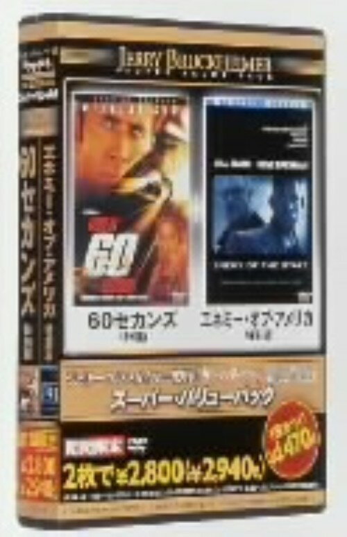 ����š۴���)60������/���ͥߡ������֡�����ꥫ �Х�塼�ѥå� ��DVD�ۡ��˥��饹��������DVD���β襢�������