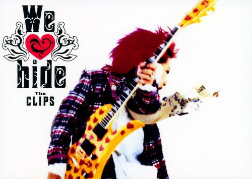 【中古】We love hide ～The CLIPS～ 【DVD】／hideDVD／映像その他音楽