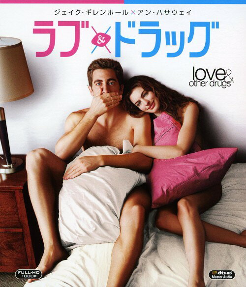タイトル ラブ＆ドラッグ 【ブルーレイ】 &nbsp; ラブアンドドラッグ アーティスト名 アン・ハサウェイ ジャンル 洋画ラブロマンスラブコメディ 発売日 2012/10/26発売 規格番号 FXXJA-49271 JAN 4988142908827 アン・ハサウェイ×ジェイク・ギレンホールで贈る、エッチなのにキュンとくるロマンティック・コメディ！ホンモノの愛は、アレから始まる！？ ※中古商品の場合、商品名に「初回」や「限定」・「○○付き」（例　Tシャツ付き）等の記載がございましても、特典等は原則付属しておりません。また、中古という特性上ダウンロードコード・プロダクトコードも保証の対象外です。コードが使用できない等の返品はお受けできません。ゲーム周辺機器の箱・取扱説明書及び、ゲーム機本体のプリインストールソフト、同梱されているダウンロードコードは初期化をしていますので、保証の対象外となっております。 尚、商品画像はイメージです。 ※2点以上お買い求めのお客様へ※ 当サイトの商品は、ゲオの店舗と共有しております。 商品保有数の関係上、異なる店舗から発送になる場合があり、お届けの荷物が複数にわかれたり、到着日時が異なる可能性がございます。（お荷物が複数になっても、送料が重複する事はございません） 尚、複数にわけて発送した場合、お荷物にはその旨が記載されておりますので、お手数ですが、お荷物到着時にご確認いただけますよう、お願い申し上げます。 ※ご登録頂いた配送先住所内容の不備等により、弊社へ商品が返還された場合は自動的にキャンセル処理となりますので、配送先住所の登録の際には、お間違いのないよう、くれぐれもご注意お願い申し上げます。 ※商品の状態問合せに関しまして、弊社は複数の拠点で商品の管理を行っておりますので、お答えができません。 ※当サイトの在庫について 当サイトの商品は店舗と在庫共有をしており、注文の重複や、商品の事故等が原因により、ご注文頂いた後に、 キャンセルさせていただく場合がございます。 楽天ポイントの付与・買いまわり店舗数のカウント等につきましても、発送確定した商品のみの対象になりますので、キャンセルさせて頂いた商品につきましては、補償の対象外とさせていただきます。 ご了承の上ご注文下さい。