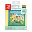 【新品】Nintendo Switch専用 カードポケット24 あつまれどうぶつの森周辺機器(ソノ他メーカー)ソフト/ソフトポーチ・ケース・ゲーム