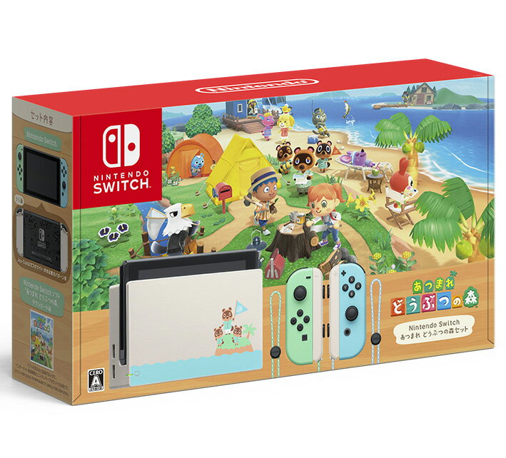 楽天市場】どうぶつの森 switch デザインの通販 楽天市場】どうぶつの森 switch デザインの通販