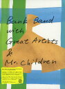 【中古】Bank Band With…/ap bank fes 05 【DVD】/Bank Band with GreatDVD/映像その他音楽
