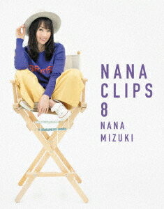 【中古】水樹奈々／8．NANA CLIPS 【ブルーレイ】／水樹奈々ブルーレイ／映像その他音楽