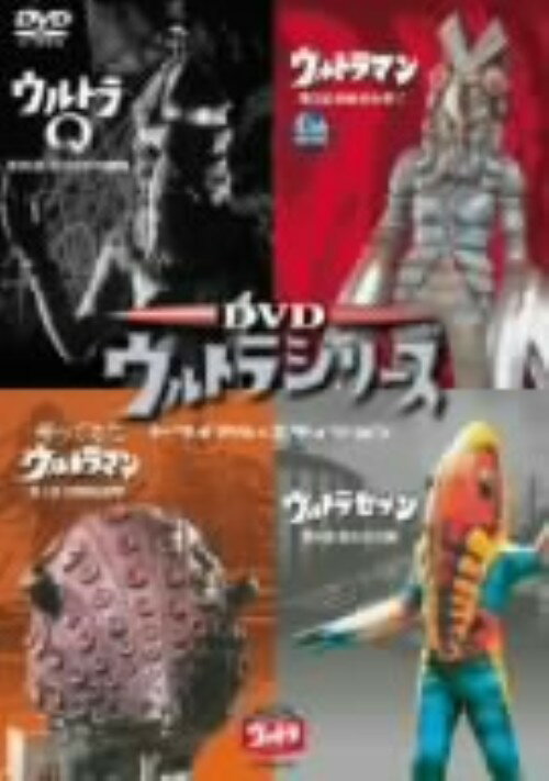 タイトル ウルトラシリーズ トライアル・ED【DVD】 &nbsp; ウルトラシリーズ ジャンル 特撮/ウルトラマンシリーズ 発売日 2004/07/23発売 規格番号 BBBS-5035 JAN 4907953000339 「ウルトラ」シ...