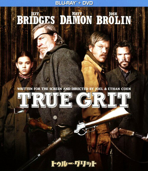 タイトル トゥルー・グリット ブルーレイ&DVDセット 【ブルーレイ】 &nbsp; トゥルーグリット アーティスト名 ジェフ・ブリッジス ジャンル 洋画アクション西部劇 発売日 2011/09/09発売 規格番号 PPCB-120757 JAN 4988113743990 ジョエル＆イーサン・コーエン兄弟とスティーブン・スピルバーグの最強タッグで贈るウエスタン。父親を殺したチェイニーへの復讐を決意した14歳の少女・マティが、連邦保安官・コグバーンとテキサスレンジャーのラビーフと共に犯人追跡の旅に出る。 ※中古商品の場合、商品名に「初回」や「限定」・「○○付き」（例　Tシャツ付き）等の記載がございましても、特典等は原則付属しておりません。また、中古という特性上ダウンロードコード・プロダクトコードも保証の対象外です。コードが使用できない等の返品はお受けできません。ゲーム周辺機器の箱・取扱説明書及び、ゲーム機本体のプリインストールソフト、同梱されているダウンロードコードは初期化をしていますので、保証の対象外となっております。 尚、商品画像はイメージです。 ※2点以上お買い求めのお客様へ※ 当サイトの商品は、ゲオの店舗と共有しております。 商品保有数の関係上、異なる店舗から発送になる場合があり、お届けの荷物が複数にわかれたり、到着日時が異なる可能性がございます。（お荷物が複数になっても、送料が重複する事はございません） 尚、複数にわけて発送した場合、お荷物にはその旨が記載されておりますので、お手数ですが、お荷物到着時にご確認いただけますよう、お願い申し上げます。 ※ご登録頂いた配送先住所内容の不備等により、弊社へ商品が返還された場合は自動的にキャンセル処理となりますので、配送先住所の登録の際には、お間違いのないよう、くれぐれもご注意お願い申し上げます。 ※商品の状態問合せに関しまして、弊社は複数の拠点で商品の管理を行っておりますので、お答えができません。 ※当サイトの在庫について 当サイトの商品は店舗と在庫共有をしており、注文の重複や、商品の事故等が原因により、ご注文頂いた後に、 キャンセルさせていただく場合がございます。 楽天ポイントの付与・買いまわり店舗数のカウント等につきましても、発送確定した商品のみの対象になりますので、キャンセルさせて頂いた商品につきましては、補償の対象外とさせていただきます。 ご了承の上ご注文下さい。