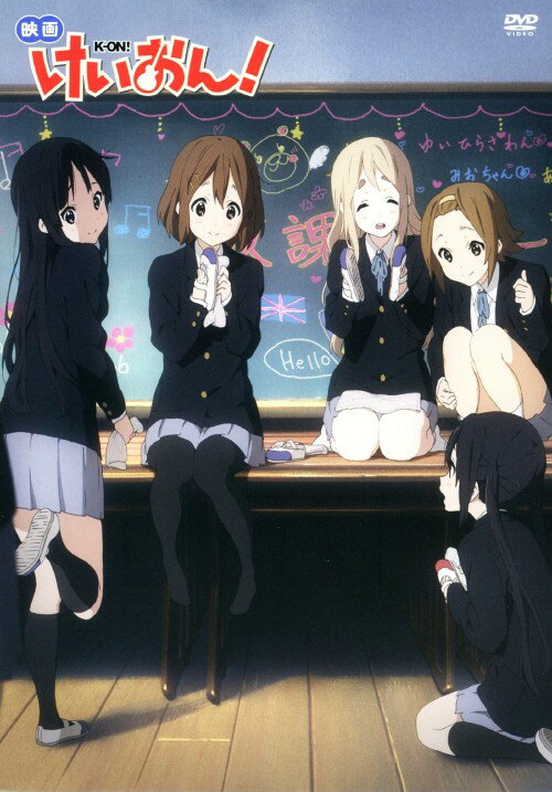 【中古】映画 けいおん！ 【DVD】／豊崎愛生DVD／OVA