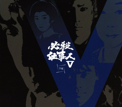 ����š۽��)����ɬ���Ż���5��DVD�ۡ�ƣ�Ĥޤ���DVD��ˮ����˻����