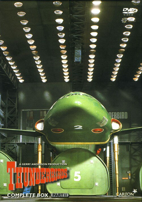 【中古】限)2．サンダーバードCOMPLETE BOX 5.1ch 【DVD】DVD／特撮