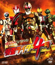 【中古】仮面ライダー4号 dビデオSP BD+DVD 【ブルーレイ】/竹内涼真ブルーレイ/特撮
