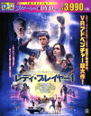 【中古】レディ・プレイヤー1 BD&DVDセット 【ブルーレイ】/タイ・シェリダンブルーレイ/洋画SF