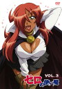 【中古】3.ゼロの使い魔 【DVD】/釘宮理恵DVD/OVA