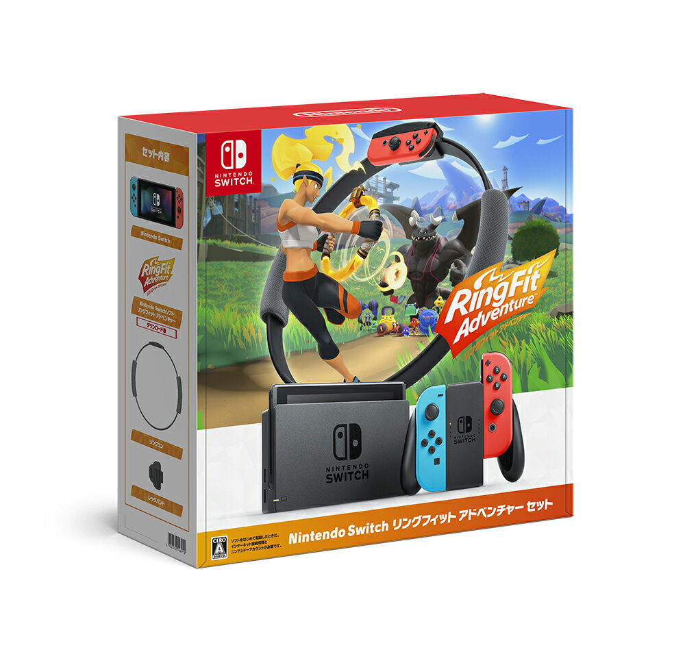 【中古・箱説あり・付属品あり・傷なし】Nintendo Switch リングフィット アドベンチャー セットニンテンドーSwitch …