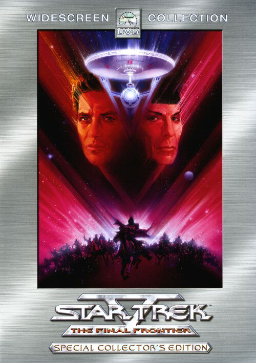 タイトル 5．スター・トレック 新たなる未知へSP・コレクターズ・ED 【DVD】 &nbsp; スタートレックアラタナルミチヘ アーティスト名 ウィリアム・シャトナー ジャンル 洋画SFシリーズ 発売日 2006/11/22発売 規格番号 PPFA-109965 JAN 4988113820028 ※中古商品の場合、商品名に「初回」や「限定」・「○○付き」（例　Tシャツ付き）等の記載がございましても、特典等は原則付属しておりません。また、中古という特性上ダウンロードコード・プロダクトコードも保証の対象外です。コードが使用できない等の返品はお受けできません。ゲーム周辺機器の箱・取扱説明書及び、ゲーム機本体のプリインストールソフト、同梱されているダウンロードコードは初期化をしていますので、保証の対象外となっております。 尚、商品画像はイメージです。 ※2点以上お買い求めのお客様へ※ 当サイトの商品は、ゲオの店舗と共有しております。 商品保有数の関係上、異なる店舗から発送になる場合があり、お届けの荷物が複数にわかれたり、到着日時が異なる可能性がございます。（お荷物が複数になっても、送料が重複する事はございません） 尚、複数にわけて発送した場合、お荷物にはその旨が記載されておりますので、お手数ですが、お荷物到着時にご確認いただけますよう、お願い申し上げます。 ※ご登録頂いた配送先住所内容の不備等により、弊社へ商品が返還された場合は自動的にキャンセル処理となりますので、配送先住所の登録の際には、お間違いのないよう、くれぐれもご注意お願い申し上げます。 ※商品の状態問合せに関しまして、弊社は複数の拠点で商品の管理を行っておりますので、お答えができません。 ※当サイトの在庫について 当サイトの商品は店舗と在庫共有をしており、注文の重複や、商品の事故等が原因により、ご注文頂いた後に、 キャンセルさせていただく場合がございます。 楽天ポイントの付与・買いまわり店舗数のカウント等につきましても、発送確定した商品のみの対象になりますので、キャンセルさせて頂いた商品につきましては、補償の対象外とさせていただきます。 ご了承の上ご注文下さい。