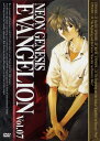 【中古】7.新世紀エヴァンゲリオン 【DVD】/緒方恵美DVD/SF