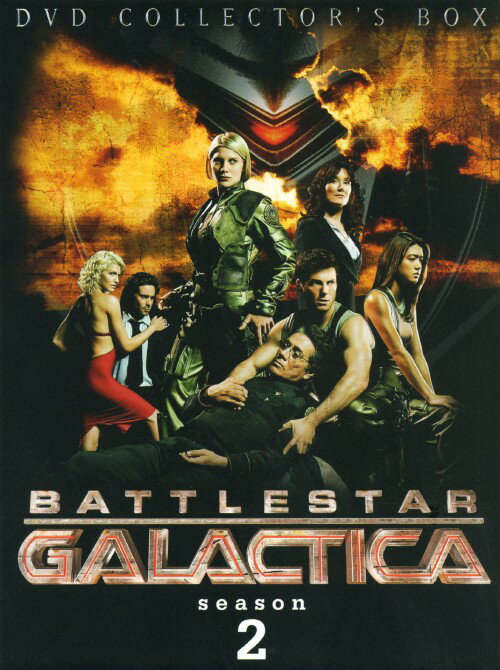 タイトル 1．ギャラクティカ 承 2nd BOX 【DVD】 &nbsp; ギャラクティカショウシーズンツー アーティスト名 エドワード・ジェームズ・オルモス ジャンル 洋画SF(TV) 発売日 2008/11/28発売 規格番号 ASBP-4189 JAN 4527427641891 エミー賞など多くの受賞歴を誇るSFアクションTVシリーズ第2シーズンの第1弾。アダマに代わりタイ大佐が現場を指揮する中、サイロンのベーススターが現れる。第1話から第10話を収録。 ※中古商品の場合、商品名に「初回」や「限定」・「○○付き」（例　Tシャツ付き）等の記載がございましても、特典等は原則付属しておりません。また、中古という特性上ダウンロードコード・プロダクトコードも保証の対象外です。コードが使用できない等の返品はお受けできません。ゲーム周辺機器の箱・取扱説明書及び、ゲーム機本体のプリインストールソフト、同梱されているダウンロードコードは初期化をしていますので、保証の対象外となっております。 尚、商品画像はイメージです。 ※2点以上お買い求めのお客様へ※ 当サイトの商品は、ゲオの店舗と共有しております。 商品保有数の関係上、異なる店舗から発送になる場合があり、お届けの荷物が複数にわかれたり、到着日時が異なる可能性がございます。（お荷物が複数になっても、送料が重複する事はございません） 尚、複数にわけて発送した場合、お荷物にはその旨が記載されておりますので、お手数ですが、お荷物到着時にご確認いただけますよう、お願い申し上げます。 ※ご登録頂いた配送先住所内容の不備等により、弊社へ商品が返還された場合は自動的にキャンセル処理となりますので、配送先住所の登録の際には、お間違いのないよう、くれぐれもご注意お願い申し上げます。 ※商品の状態問合せに関しまして、弊社は複数の拠点で商品の管理を行っておりますので、お答えができません。 ※当サイトの在庫について 当サイトの商品は店舗と在庫共有をしており、注文の重複や、商品の事故等が原因により、ご注文頂いた後に、 キャンセルさせていただく場合がございます。 楽天ポイントの付与・買いまわり店舗数のカウント等につきましても、発送確定した商品のみの対象になりますので、キャンセルさせて頂いた商品につきましては、補償の対象外とさせていただきます。 ご了承の上ご注文下さい。