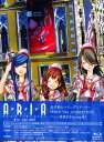 【中古】ARIA The ANIMATION BOX 【ブルーレイ】/葉月絵理乃ブルーレイ/OVA