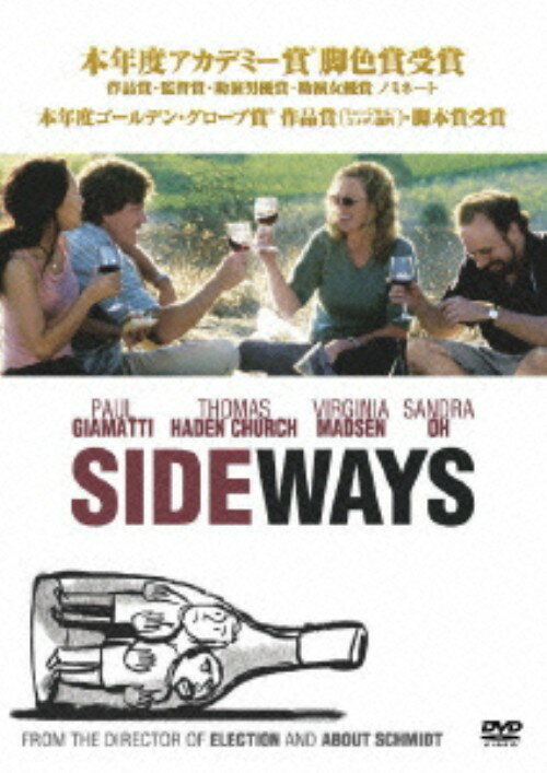 タイトル 初限）サイドウェイ 特別編 【DVD】 &nbsp; サイドウェイ アーティスト名 ポール・ジアマッティ ジャンル 洋画ドラマヒューマン 発売日 2006/01/13発売 規格番号 FXBS-27854 JAN 4988142338921 2004年度アカデミー賞脚色賞を受賞した「サイドウェイ」をパッケージ化。カリフォルニアを舞台に、人生のピークを過ぎたダメ男にも訪れる、ささやかな希望の光を描いたヒューマン・ドラマ。ポール・ジアマッティほか出演。 ※中古商品の場合、商品名に「初回」や「限定」・「○○付き」（例　Tシャツ付き）等の記載がございましても、特典等は原則付属しておりません。また、中古という特性上ダウンロードコード・プロダクトコードも保証の対象外です。コードが使用できない等の返品はお受けできません。ゲーム周辺機器の箱・取扱説明書及び、ゲーム機本体のプリインストールソフト、同梱されているダウンロードコードは初期化をしていますので、保証の対象外となっております。 尚、商品画像はイメージです。 ※2点以上お買い求めのお客様へ※ 当サイトの商品は、ゲオの店舗と共有しております。 商品保有数の関係上、異なる店舗から発送になる場合があり、お届けの荷物が複数にわかれたり、到着日時が異なる可能性がございます。（お荷物が複数になっても、送料が重複する事はございません） 尚、複数にわけて発送した場合、お荷物にはその旨が記載されておりますので、お手数ですが、お荷物到着時にご確認いただけますよう、お願い申し上げます。 ※ご登録頂いた配送先住所内容の不備等により、弊社へ商品が返還された場合は自動的にキャンセル処理となりますので、配送先住所の登録の際には、お間違いのないよう、くれぐれもご注意お願い申し上げます。 ※商品の状態問合せに関しまして、弊社は複数の拠点で商品の管理を行っておりますので、お答えができません。 ※当サイトの在庫について 当サイトの商品は店舗と在庫共有をしており、注文の重複や、商品の事故等が原因により、ご注文頂いた後に、 キャンセルさせていただく場合がございます。 楽天ポイントの付与・買いまわり店舗数のカウント等につきましても、発送確定した商品のみの対象になりますので、キャンセルさせて頂いた商品につきましては、補償の対象外とさせていただきます。 ご了承の上ご注文下さい。