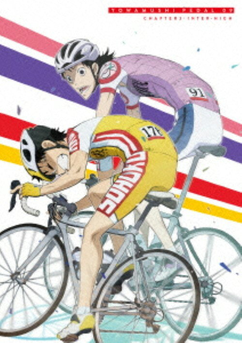9．弱虫ペダル ／山下大輝DVD／コミック