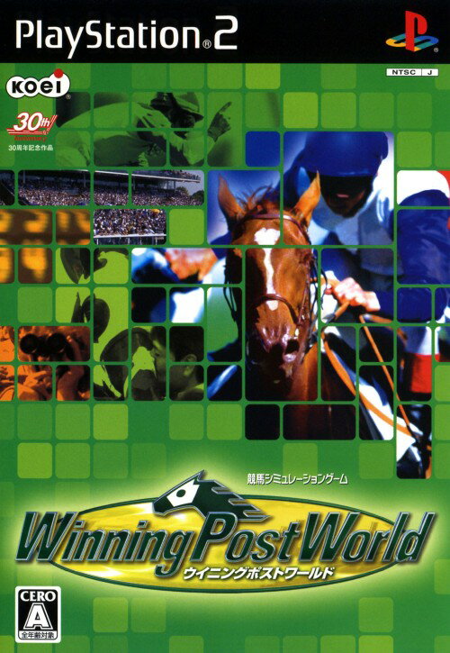 【中古】Winning Post Worldソフト:プレイステーション2ソフト／ギャンブル・ゲーム