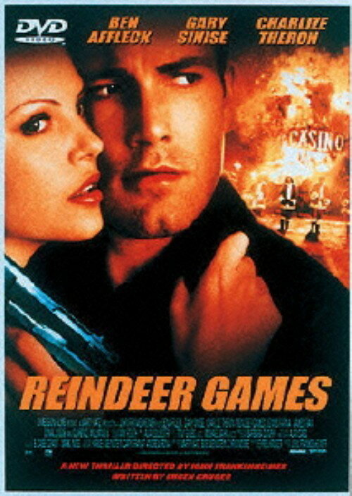 【中古】レインディア・ゲーム 【DVD】／ベン・アフレックDVD／洋画アクション