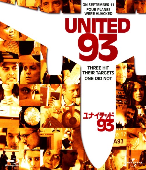 樂天商城 - 【中古】ユナイテッド93 【ブルーレイ】／ハリド・アブダラブルーレイ／洋画ドラマ