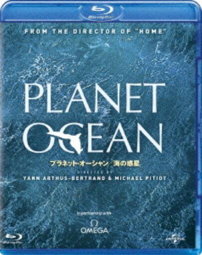 【中古】プラネット・オーシャン 海の惑星 【ブルーレイ】ブルーレイ/映像その他 【中古】プラネット・オーシャン 海の惑星 【ブルーレイ】ブルーレイ/映像その他